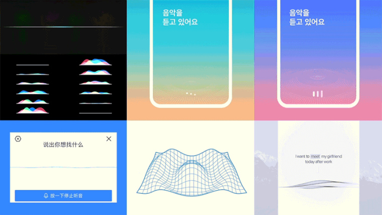 運營傳達 & 體驗創(chuàng)新-情感共享設(shè)計