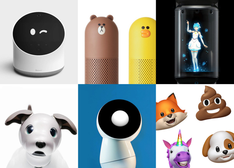 運營傳達 & 體驗創(chuàng)新-情感共享設(shè)計