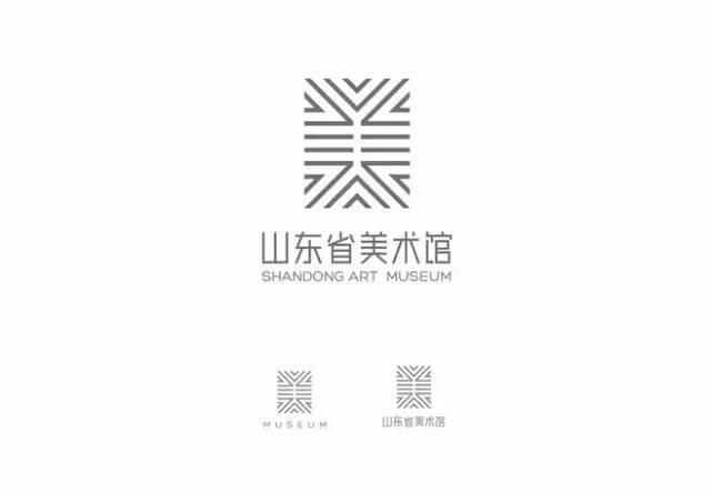 中國(guó)風(fēng)元素書(shū)法logo 中國(guó)風(fēng)元素書(shū)法logo