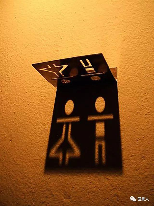景區(qū)標(biāo)識(shí)牌導(dǎo)視系統(tǒng)設(shè)計(jì)