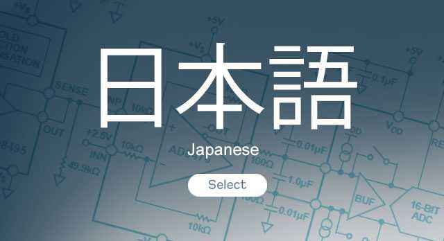 探索日語品牌命名的獨(dú)特之處-上海品牌策劃公司尚略知識(shí)庫