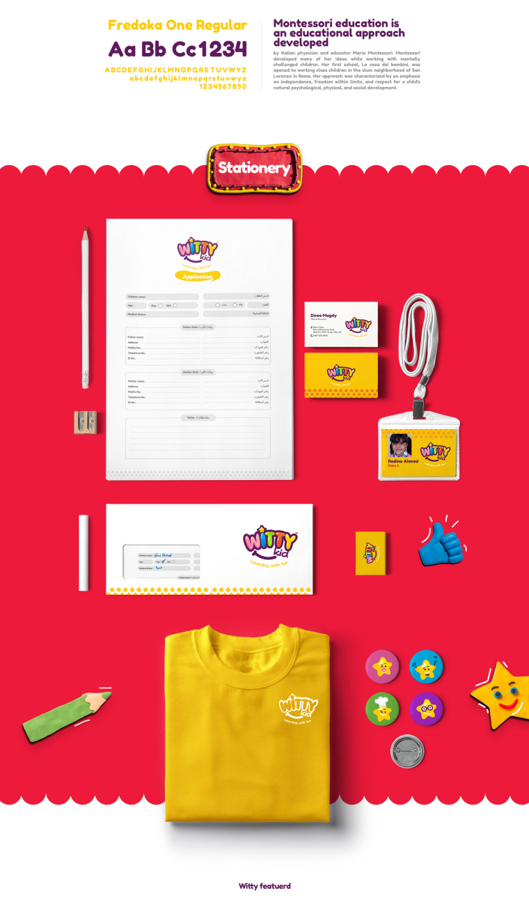 Witty kid 幼兒園創(chuàng)意品牌設(shè)計logo設(shè)計，星星+笑臉+氣球