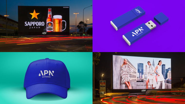 APN戶外集團品牌形象VI設(shè)計logo設(shè)計,巧妙地運用引號實現(xiàn)科技感 APN戶外集團品牌形象VI設(shè)計logo設(shè)計,巧妙地運用引號實現(xiàn)科技感