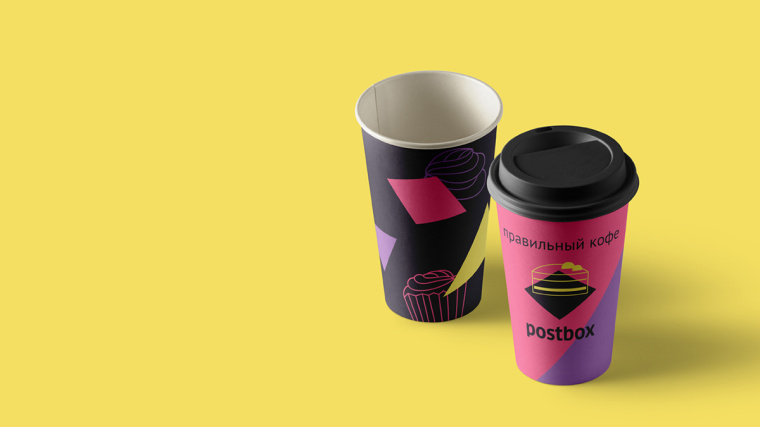 Postbox 手工甜品店品牌視覺(jué)形象VI設(shè)計(jì)“時(shí)尚色塊”元素