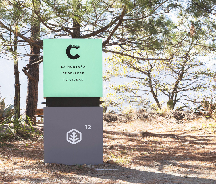 Chipinque生態(tài)公園品牌形象VI設(shè)計logo設(shè)計,字母C上融合了山頂?shù)恼掌? alt=
