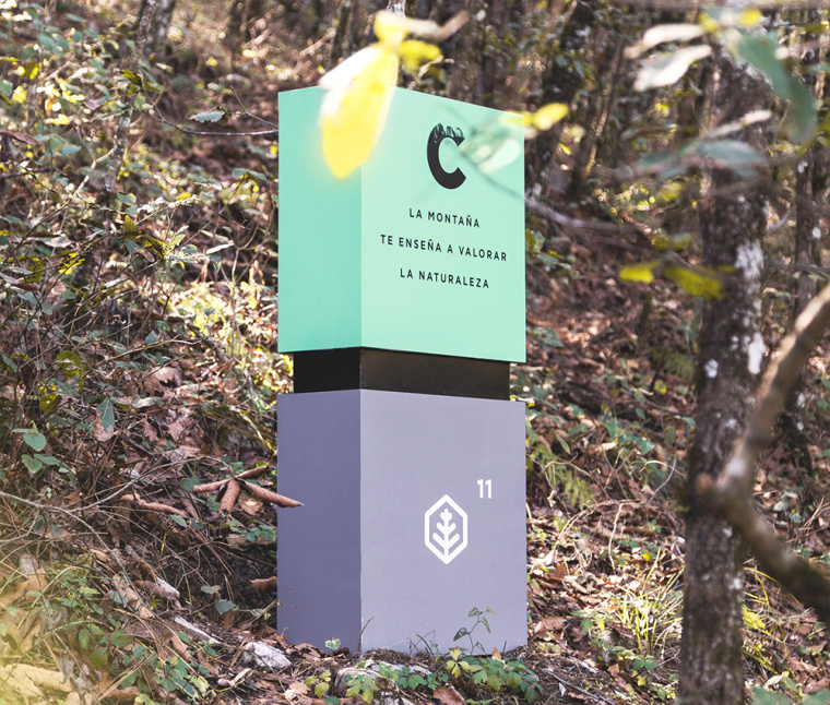 Chipinque生態(tài)公園品牌形象VI設(shè)計logo設(shè)計,字母C上融合了山頂?shù)恼掌? alt=