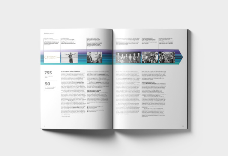 WATES 物流貨運工業(yè)集團年報畫冊設計“速度線條”篇