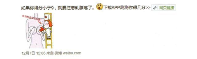找準用戶痛點:給用戶一個使用場景 找準用戶痛點:給用戶一個使用場景