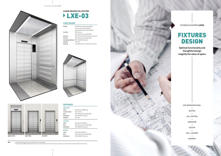 LUXEN電梯宣傳畫冊與產(chǎn)品樣本手冊設(shè)計,銀色工業(yè)科技風(fēng)與生活感 LUXEN電梯宣傳畫冊與產(chǎn)品樣本手冊設(shè)計,銀色工業(yè)科技風(fēng)與生活感