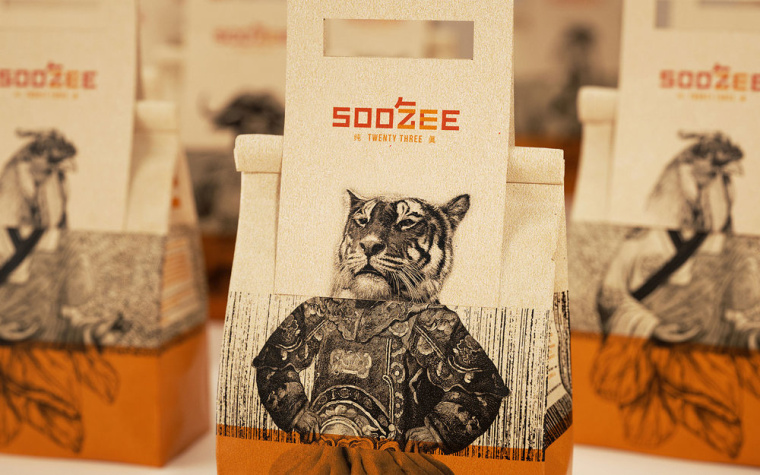 Soo Zee 23肉面湯餐廳拼貼風(fēng)格餐飲品牌形象設(shè)計(jì)與外賣包裝設(shè)計(jì) Soo Zee 23肉面湯餐廳拼貼風(fēng)格餐飲品牌形象設(shè)計(jì)與外賣包裝設(shè)計(jì)