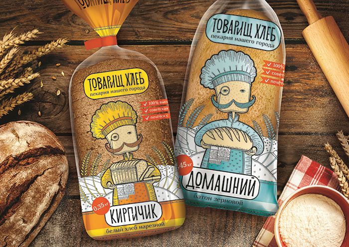 俄羅斯面包包裝設(shè)計(jì)“面包同志插畫篇”-上海包裝設(shè)計(jì)公司欣賞