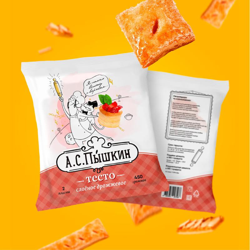 А.С.Пышкин面包糕點包裝設(shè)計，包裝主角是“烘培大師與貓詩人”的線條插畫