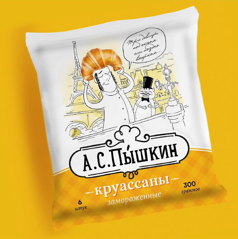 А.С.Пышкин面包糕點包裝設(shè)計，講述了“烘培大師與貓詩人”的故事