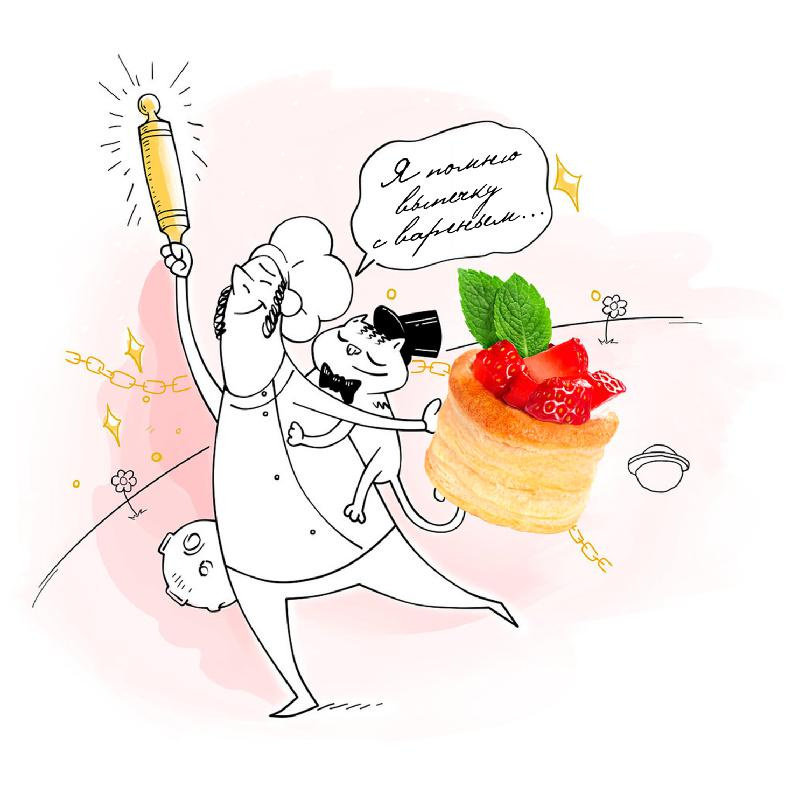 А.С.Пышкин面包糕點包裝設(shè)計，講述了“烘培大師與貓詩人”的故事