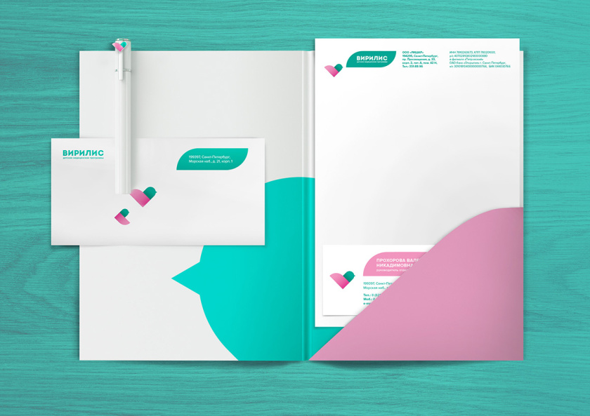 Virilis嬰兒兒童醫(yī)療保健母嬰服務(wù)醫(yī)院品牌形象設(shè)計與VIS系統(tǒng)設(shè)計，小鳥+心形設(shè)計