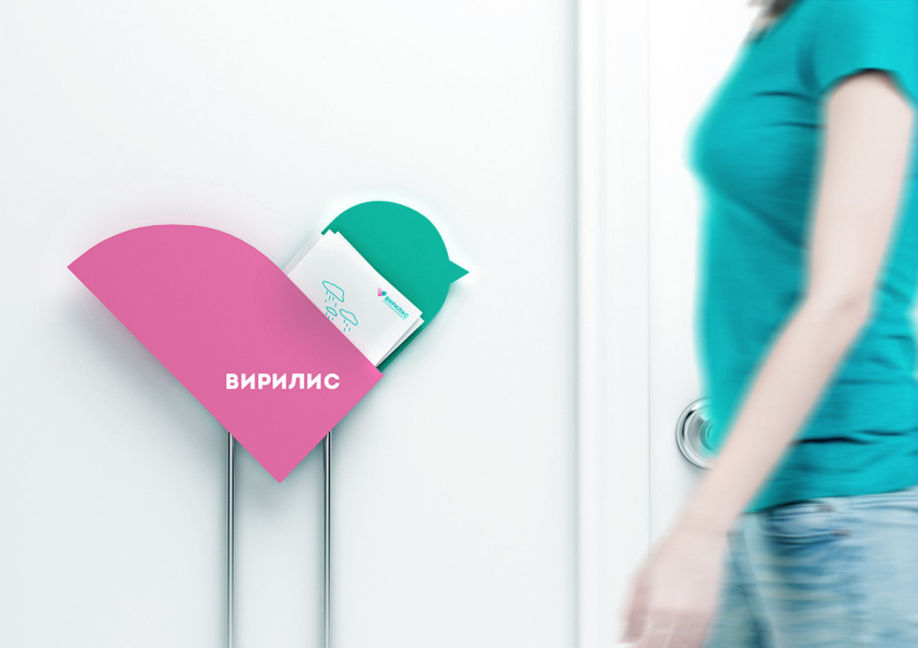 Virilis嬰兒兒童醫(yī)療保健母嬰服務(wù)醫(yī)院品牌形象設(shè)計與VIS系統(tǒng)設(shè)計，小鳥+心形設(shè)計