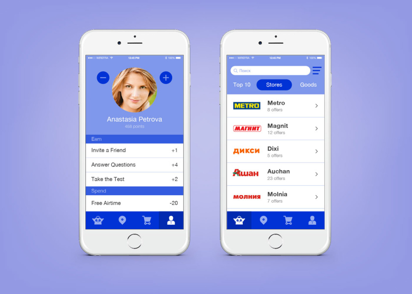 Sumka 商品折扣和促銷優(yōu)惠APP 品牌形象全案策劃設(shè)計-手機APP啟動畫面設(shè)計