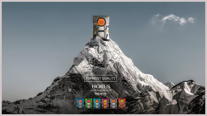 Horus食品平面廣告創(chuàng)意設(shè)計“山頂篇”