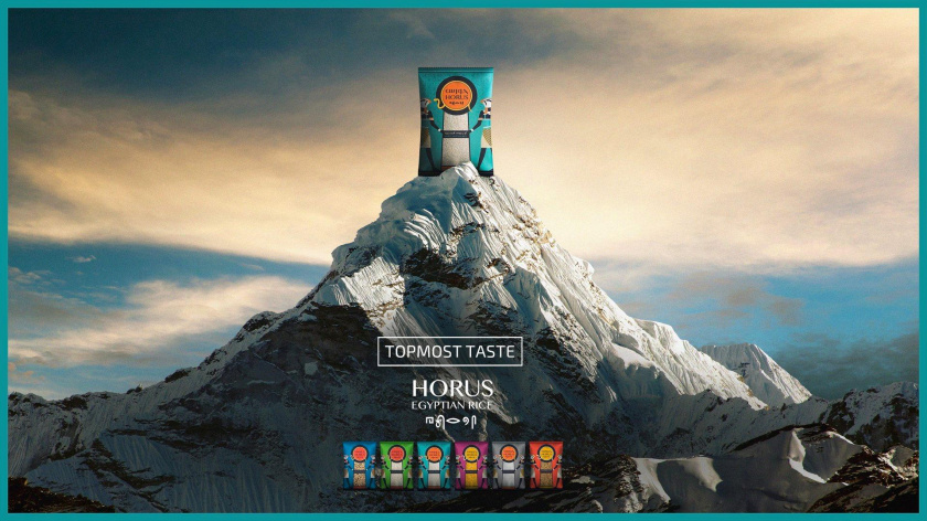 Horus食品平面廣告創(chuàng)意設(shè)計“山頂篇”
