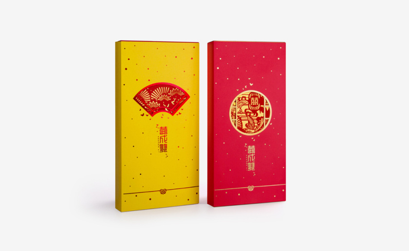  中國式臺歷設(shè)計欣賞