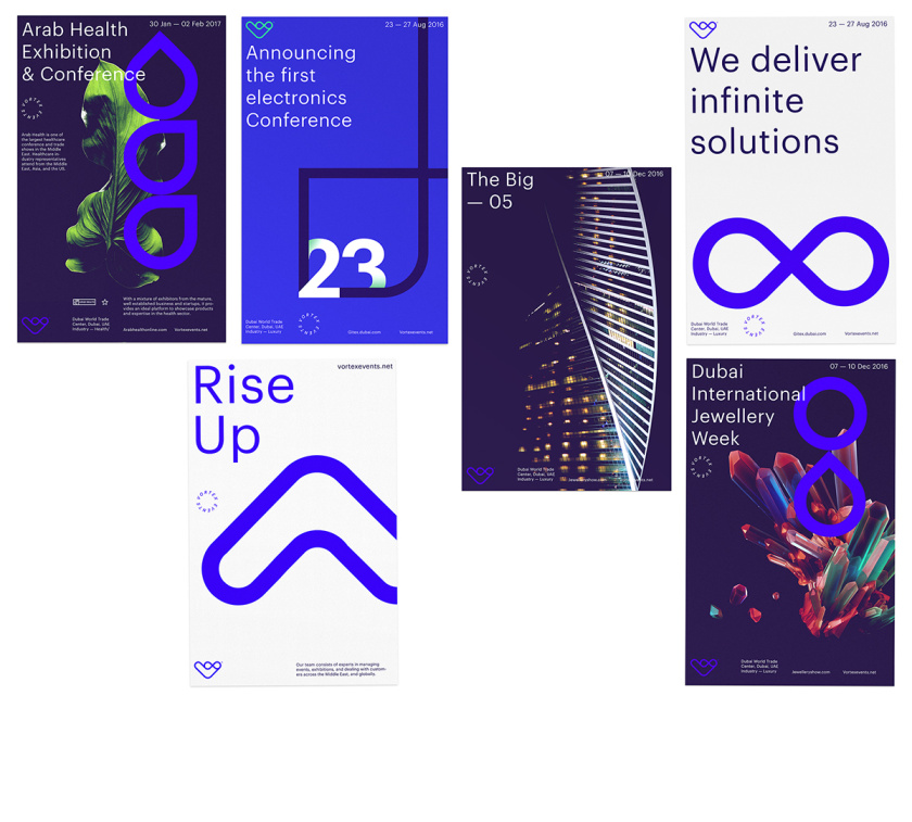 Vortex events事件公關(guān)營銷公司logo設(shè)計vi設(shè)計，線條logo風(fēng)格