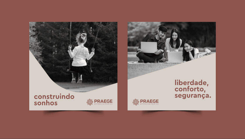 PRAEGE 4個(gè)P字母酒店logo設(shè)計(jì)vi設(shè)計(jì)