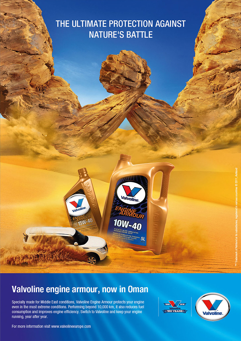 Valvoline 勝牌潤滑油平面廣告創(chuàng)意設計”中東沙漠扳手腕“篇