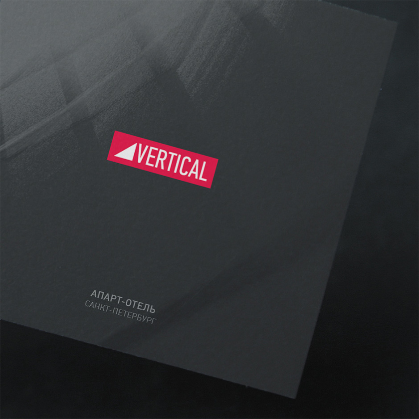 Vertical垂直公寓酒店宣傳畫冊(cè)設(shè)計(jì)，大寫字母章節(jié)布局設(shè)計(jì)