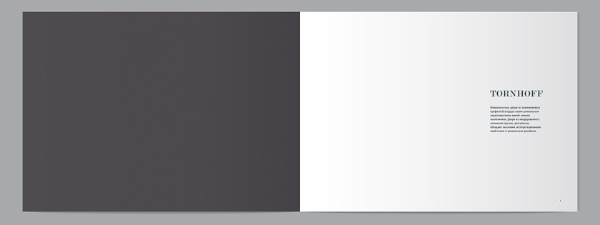 德國品牌Tornhoff 時尚門窗宣傳畫冊設(shè)計