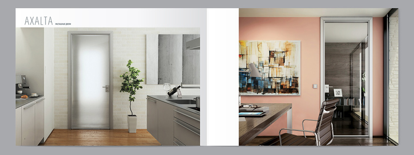 德國品牌Tornhoff 時尚門窗宣傳畫冊設(shè)計