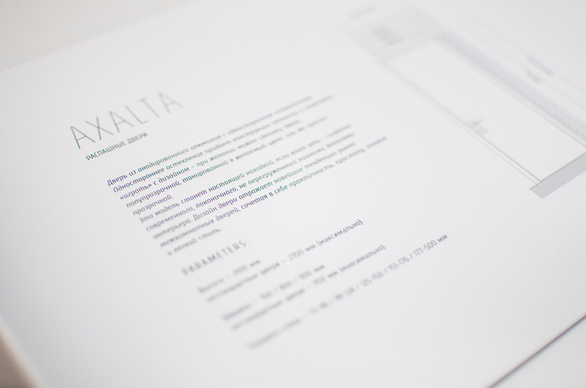 德國品牌Tornhoff 時尚門窗宣傳畫冊設(shè)計