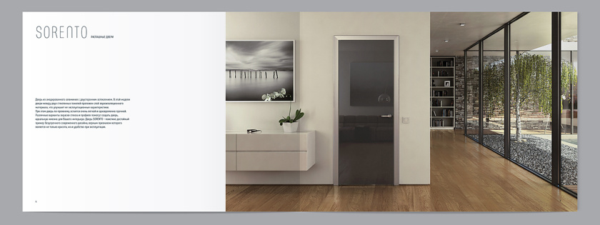 德國品牌Tornhoff 時尚門窗宣傳畫冊設(shè)計