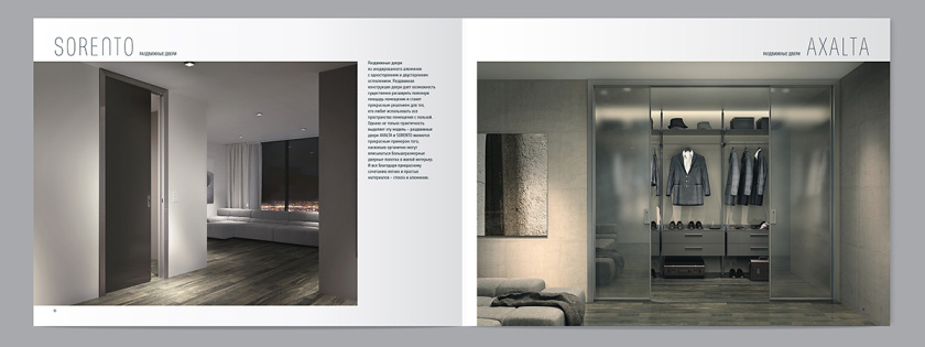 德國品牌Tornhoff 時尚門窗宣傳畫冊設(shè)計