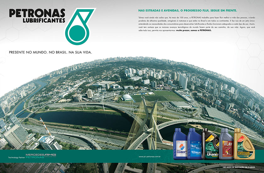 馬石油潤(rùn)滑油品牌主KV平面廣告創(chuàng)意設(shè)計(jì)-地球系列