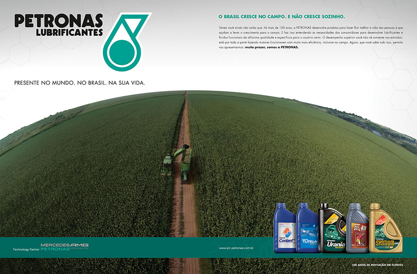 馬石油潤(rùn)滑油品牌主KV平面廣告創(chuàng)意設(shè)計(jì)-地球系列