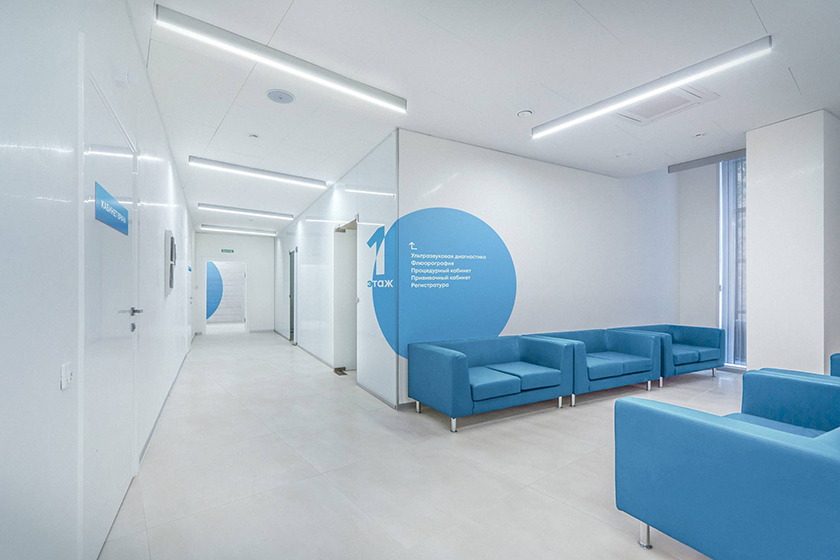 Macro Clinic連鎖醫(yī)療診所醫(yī)院圓形顯微鏡logo設(shè)計(jì)，品牌vi形象設(shè)計(jì)與品牌全案策劃塑造