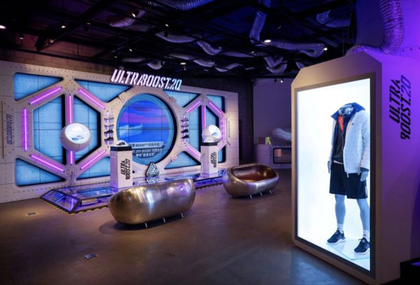 adidas UltraBoost 20 體育用品店鋪空間設(shè)計,如何以引人入勝的品牌體驗征服世界 adidas UltraBoost 20 體育用品店鋪空間設(shè)計,如何以引人入勝的品牌體驗征服世界