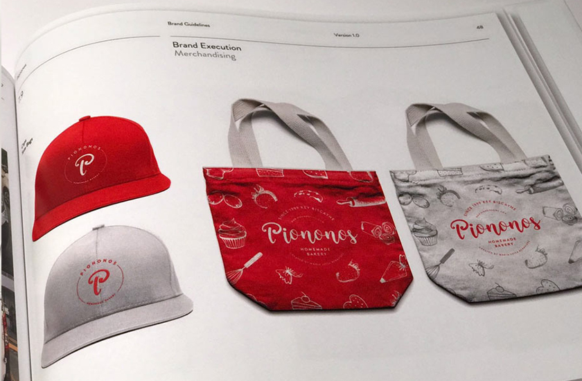 panamera 面包店品牌形象更新設(shè)計(jì)-vi設(shè)計(jì)