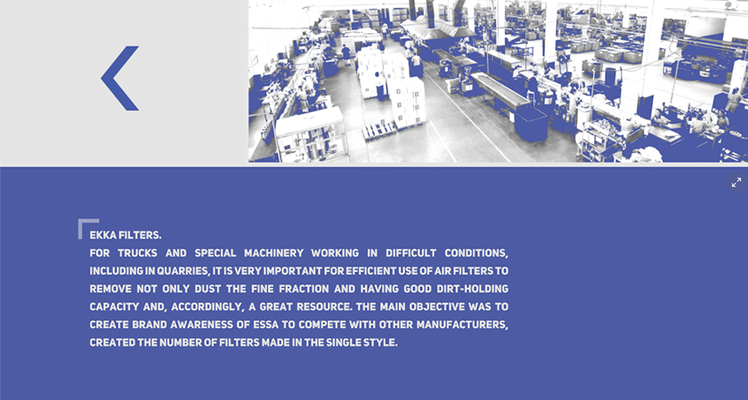 ECCA 工程車輛與卡車空氣濾清器包裝設(shè)計(jì)