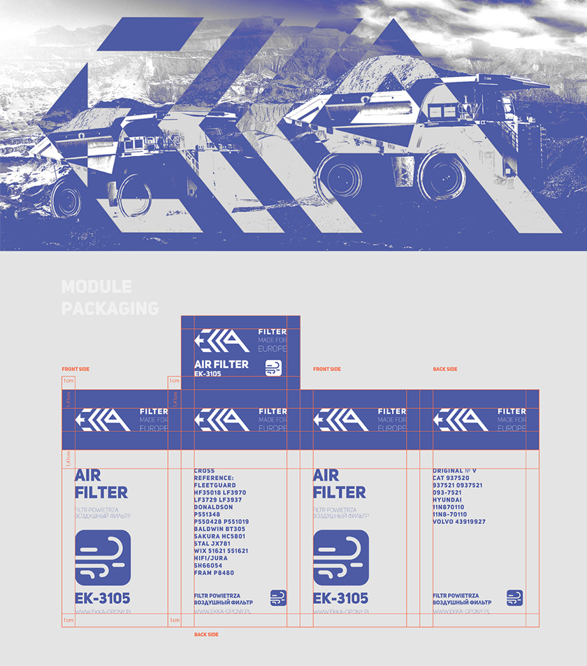 ECCA 工程車輛與卡車空氣濾清器包裝設(shè)計(jì)