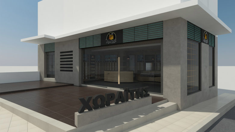 KARPOS堅(jiān)果專賣店空間設(shè)計(jì)欣賞-上海商業(yè)空間設(shè)計(jì)公司 KARPOS堅(jiān)果專賣店空間設(shè)計(jì)欣賞-上海商業(yè)空間設(shè)計(jì)公司