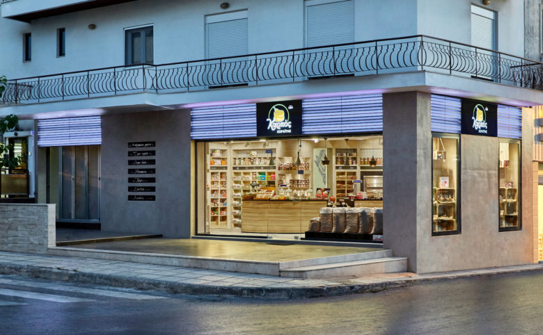 KARPOS堅(jiān)果專賣店空間設(shè)計(jì)欣賞-上海商業(yè)空間設(shè)計(jì)公司 KARPOS堅(jiān)果專賣店空間設(shè)計(jì)欣賞-上海商業(yè)空間設(shè)計(jì)公司