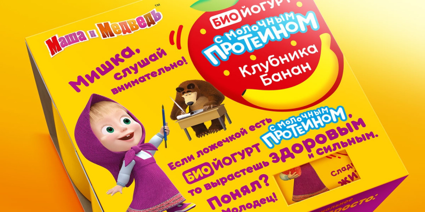 “瑪莎和熊”兒童食品包裝設(shè)計與卡通吉祥物設(shè)計-上海包裝設(shè)計公司