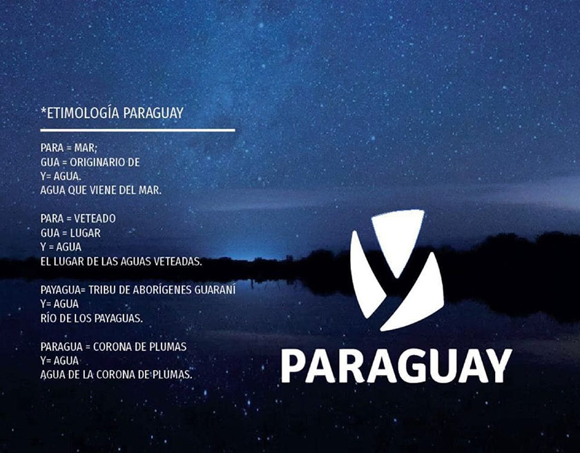 巴拉圭國家品牌簡潔logo設(shè)計，創(chuàng)意源頭是含義無窮的Y字