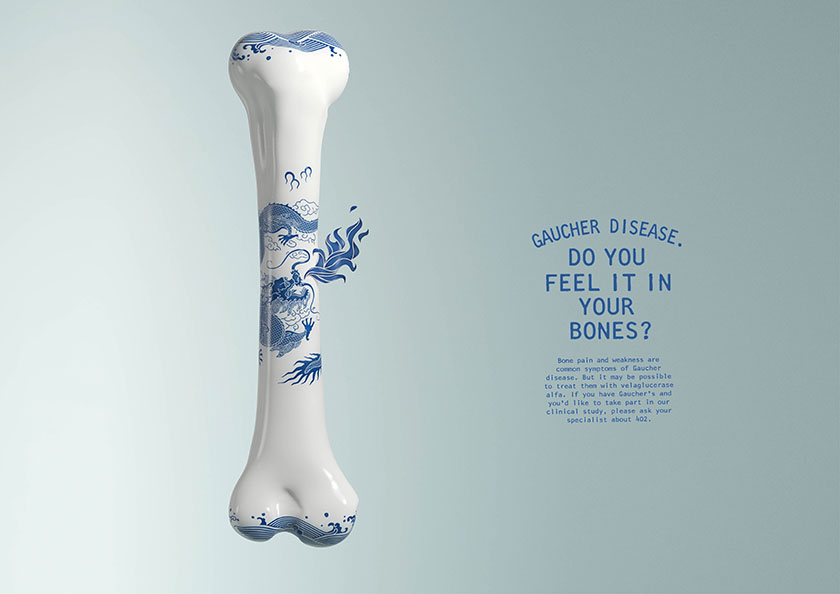 戈謝病臨床研究受試者招募廣告策劃設(shè)計(jì),畫(huà)面唯美中暗喻病痛折磨 戈謝病臨床研究受試者招募廣告策劃設(shè)計(jì),畫(huà)面唯美中暗喻病痛折磨