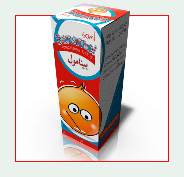 Benamol Syrup藥品包裝設(shè)計(jì)