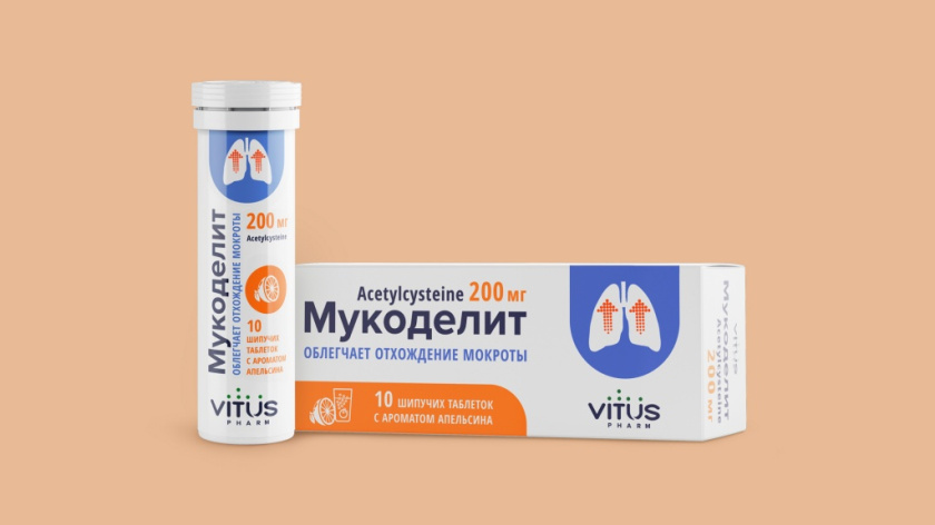 Vitus咳嗽藥品包裝設計,突出肺部器官元素 Vitus咳嗽藥品包裝設計,突出肺部器官元素