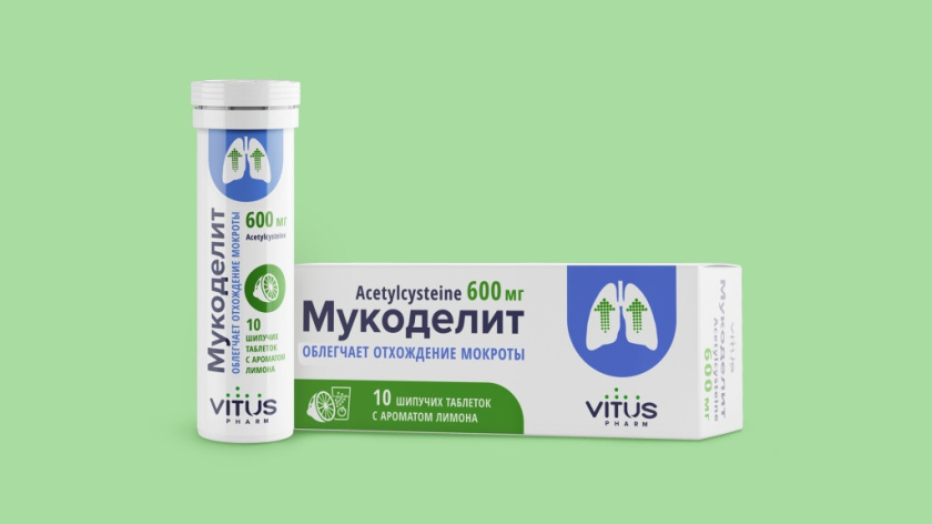 Vitus咳嗽藥品包裝設計,突出肺部器官元素 Vitus咳嗽藥品包裝設計,突出肺部器官元素