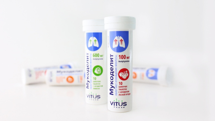 Vitus咳嗽藥品包裝設計,突出肺部器官元素 Vitus咳嗽藥品包裝設計,突出肺部器官元素