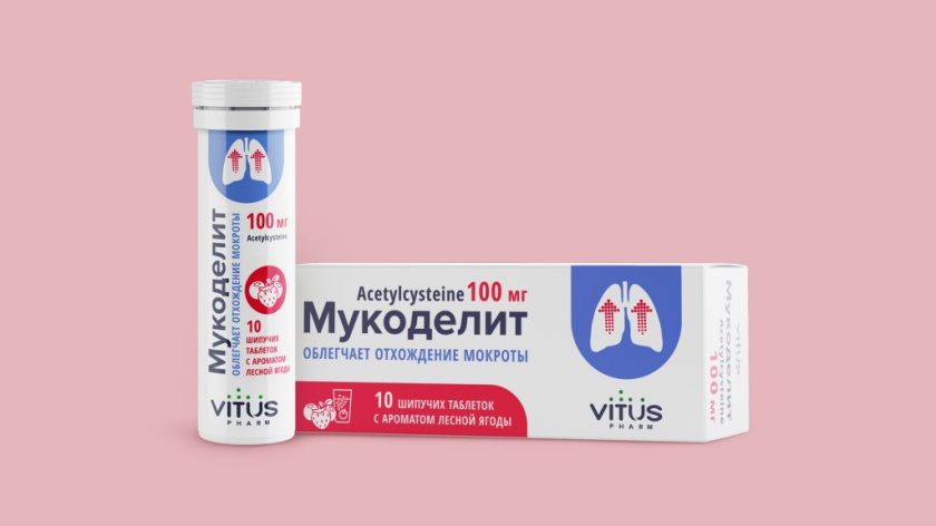 Vitus咳嗽藥品包裝設計,突出肺部器官元素 Vitus咳嗽藥品包裝設計,突出肺部器官元素